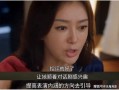 什么是爱情娱乐吃瓜,揭秘娱乐圈的甜蜜与苦涩
