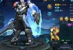 王者最近皮肤爆料最新视频