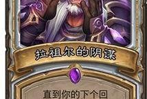 化牧师在线观看,在线观看，揭秘神秘魔法世界