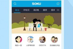小鹿弟弟爆料视频下载安装,轻松获取热门内容