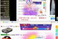 相亲爆料视频素材大全免费,海量视频素材免费分享，笑料百出，情感碰撞尽收眼底