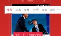 向靖爆料视频大全,揭秘娱乐圈不为人知的幕后真相