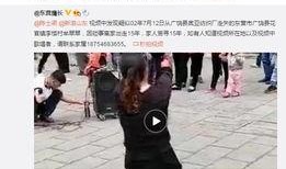赣州女子爆料事件视频播放,真相与争议交织的舆论漩涡