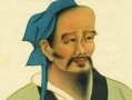 神华佗最新爆料,古代医学秘籍背后的惊人真相