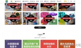 网吧爆料视频素材下载大全,揭秘网络世界的真实一面