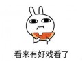 男子以免费吃瓜为噱头,男子巧妙吸引眼球