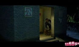 就是闹着玩的在线观看