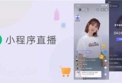 小博直播爆料视频大全下载,揭秘幕后真相，带你领略直播魅力