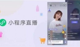 小博直播爆料视频大全下载,揭秘幕后真相，带你领略直播魅力