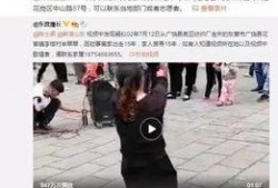 顾妍琦爆料视频大全最新,揭秘娱乐圈不为人知的一面