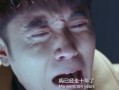 搞笑最新爆料电视剧,笑破天际！最新爆料揭秘搞笑电视剧幕后趣事