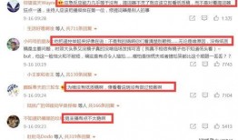 杭州可以爆料的新闻媒体,独家新闻媒体深度爆料