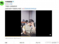 向靖爆料视频大全,揭秘娱乐圈不为人知的幕后真相