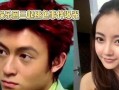 娱乐圈的一些爆料事件是什么,揭秘明星背后的真相与争议