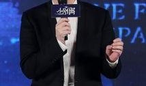 黄磊爆料汪俊保养视频全集,视频全集大揭秘