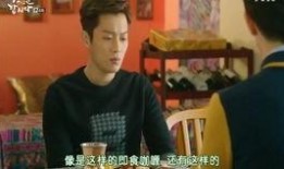 一起吃饭吧1在线观看,治愈系日常，味蕾与心灵的碰撞