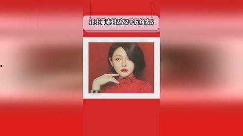 抖音小游戏娱乐吃瓜